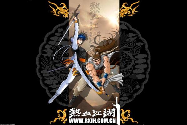 王者荣耀新手铭文搭配指南，快速提升战力(图1)